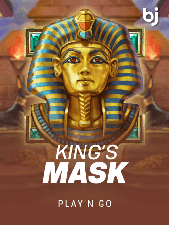 কিংস মাস্ক game thumbnail