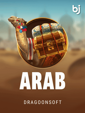 আরব game thumbnail