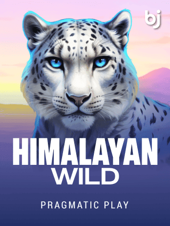 হিমালয় ওয়াইল্ড game icon